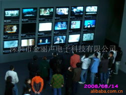深圳市金丽声电子科技 商业专用设备产品概览与电子商务信息咨询服务
