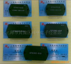 STK407 100B价格信息及电子商务咨询指南